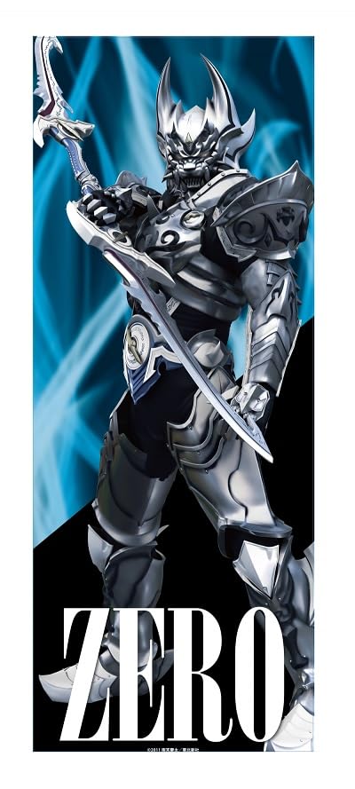 【超レア品】牙狼（GARO）展示用超特大タペストリー Amazon.co.jp: 牙狼＜GARO＞ 等身大タペストリー ゼロ : 文房具